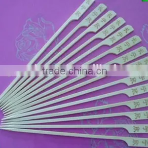 4.75" WHITE BAMBOO BALL PICKS thumbnail-6