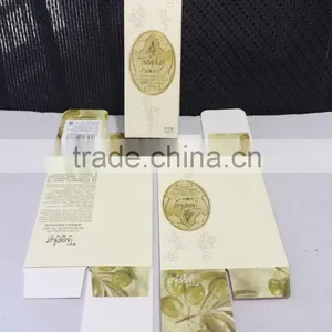 Custom Logo Printed Paper Box for Cosmetic Package thumbnail-2