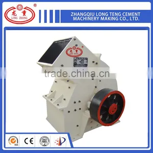 LONG TENG High Efficeint Crusher Hammer thumbnail-1