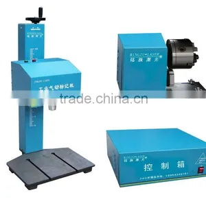 New China Prices Famous Brand Bearing Metal Machinery Lathe Machine Tool Holder Auto Part Pneumatic Marking Machine thumbnail-3