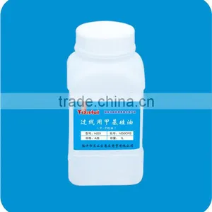 Colorless, Tasteless Antioxidant Methyl Silicone Oil pp Line Oil Pass Line Oil for Sewing Machine Use thumbnail-3