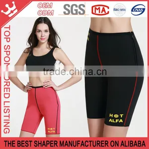 Hot Pants Shapers,shapershot,thermoshapers K183 thumbnail-6