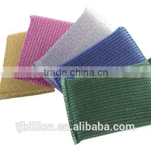 Chinese Goods Wholesales Magic Eraser Cleaning Sponge Innovative Products for Import thumbnail-6