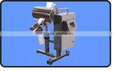 Universal Pharmaceutical Metal Detector thumbnail-1