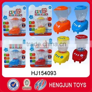 Plastic Kids Toy Wind up Bread Machine Toys thumbnail-2