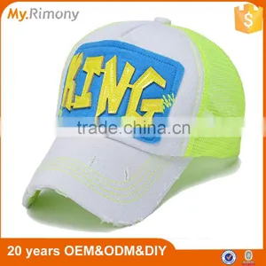 Wholesale Children Trucker Mesh Hat And Cap thumbnail-1