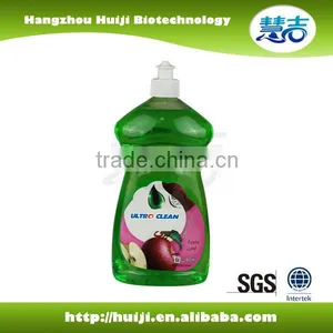 2016 New Natural Lemon Fresh Dishwashing Liquid thumbnail-2