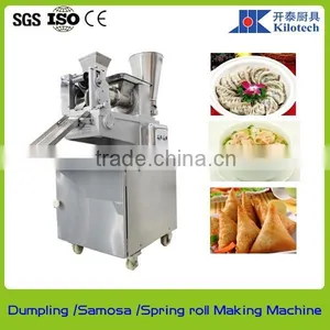 JGL120 Nepal Momo Making Machine thumbnail-1