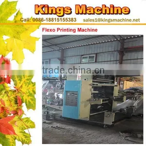 Single Color Stickers Flexo Printing Machine For Sale(Ruian Kings Brand) thumbnail-1
