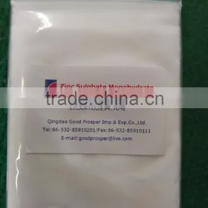 Fertilizer Grade Zinc Sulphate Monohydrate thumbnail-3