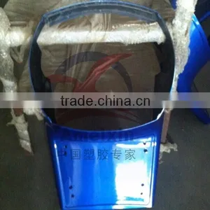AUTO Plastic Accessories ,spray Painting Products,colorful Car Parts thumbnail-3