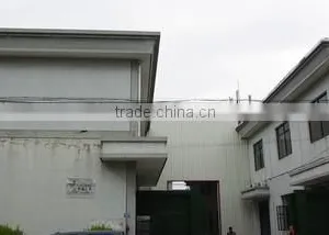Ningbo Chinwe Gifts Manufacturing Co., Ltd. company overview - view 1 thumbnail