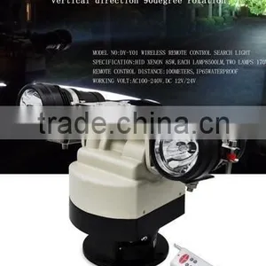 the Msot Powerful Remote Control Hid Search Light,hid Lamp,85w,8500lm,double Head Lights,12V/24V,power Supply,IP65 Waterproof thumbnail-1
