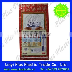Bag Handle Bopp Woven Bags,laminated Virgin Food pp Woven Bags thumbnail-4