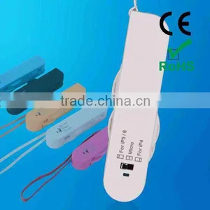 Multi Adapter for Iphone , Samsung, Smart Phones thumbnail-1
