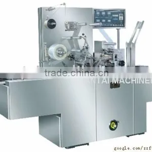 GBZ-130B Automatic Cellophane Over-wrapping Machine thumbnail-1