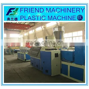 WPC Door Making Machine thumbnail-1