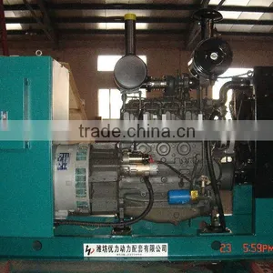 50kw Deutz Diesel Generator Set Foe 2014 New Product thumbnail-1