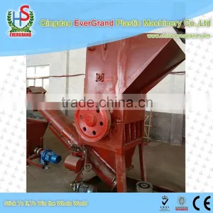 Pet Bottle Flakes Crushing Plant thumbnail-2