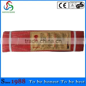 5 Ton Red Lifting Chain Sling Polyester Flat Woven Webbing Sling thumbnail-1