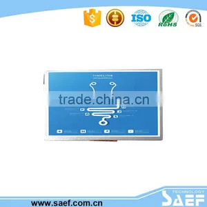 8 Inch LCD Display Module Supply RS232/TTL and Hdmi Lcd Controller Board Available With the Medical Device Industry thumbnail-2