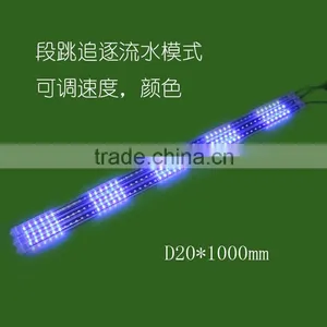 Custom Led Light,custom Colorful Light,custom Led Tube Cheap Price With Quality Glass Tube and Plastic Tube UTV CE GS UL Approva thumbnail-4