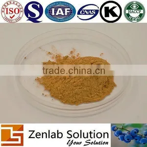 Antioxidant Wolfberry Organic Extract thumbnail-5