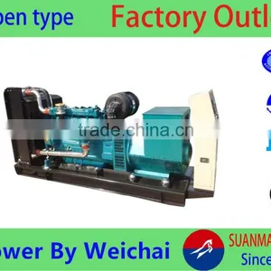 Chinese Brand 30kw Weichai Diesel Engine thumbnail-1
