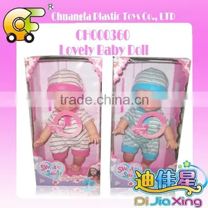 10 Inch Cotton Body Lovely Baby Doll With Sound thumbnail-1