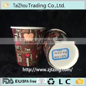 AZ-P-200 7oz Paper Coffee Cup With Plastic Lid thumbnail-4