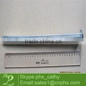 High Way Nail thumbnail-1