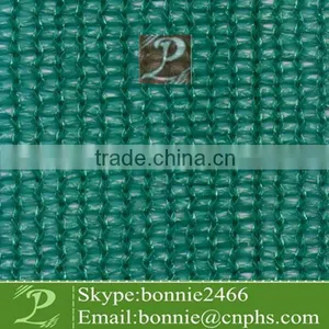 180g Roof Shade Netting With 6 Needles(factory & Trader) thumbnail-1