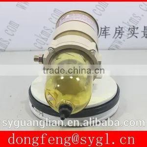 M11 NT855 K19 K38 K50 4BT 6BT 6CT ISL Diesel Engine Auto Spare Parts Fuel Filter 900FG for Marine Automobile Engineering thumbnail-2