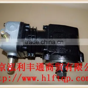 High Quality for Original JAC Inflating Pump (3509110FA090) thumbnail-6