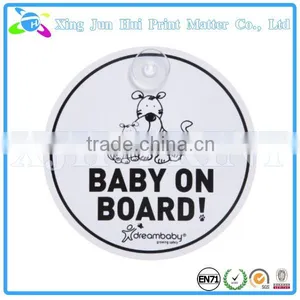 Plastic Sign Board With Printed Baby On Board Sign thumbnail-2