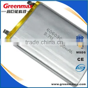 3.7v 3000mah li Polymer Battery thumbnail-1