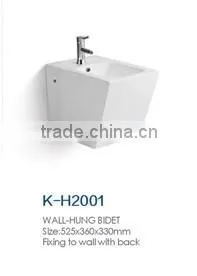 Bathroom Ceramic Wall Hung Bidet thumbnail-1