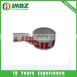 Custom Print Tape Customer Logo Printed Bopp Adhesive Tape Packing Tape thumbnail-2