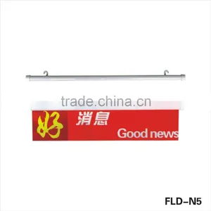 High Quality Supermarket Poster Pole Poster Plastic Poster Display Stand thumbnail-1