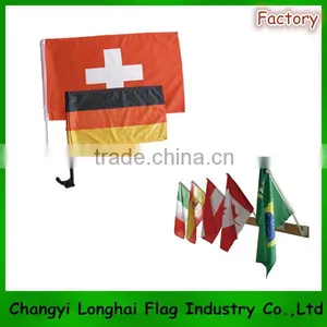 France Car Flag Pole thumbnail-4