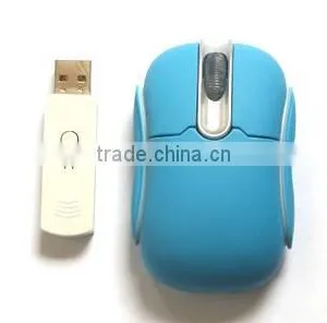 Wire/Wireless Mouse PCB/Printed Circuit Board thumbnail-1