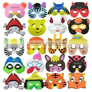 Kids Mask thumbnail-1