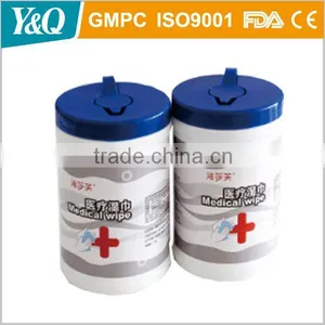Hospital Medical Wipe thumbnail-1