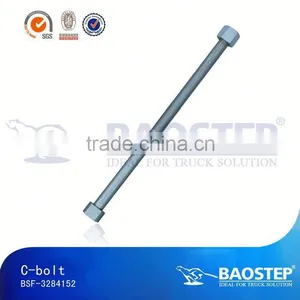 BAOSTEP Quality Assured Good Fit Performance Crankshaft Pulley Center Bolt thumbnail-1