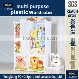 AL0022-6 New-style Modular Kids Plastic Cartoon Wardrobe Cabinet thumbnail-1