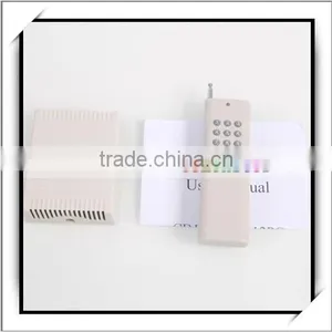 12-Channel Wireless Remote Control Transmitter and 12V 12-Channel Wireless Remote Control Receiver Controller Set Creamy White thumbnail-1