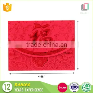 2016 High Quality Angpow Design Chinese New Year Red Envelopes thumbnail-2