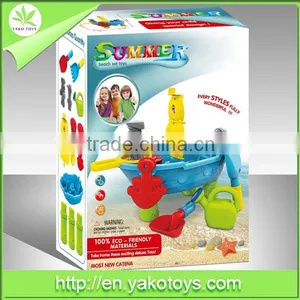 Beach Game/plastic Sand Beach Toy Set for Kids thumbnail-1