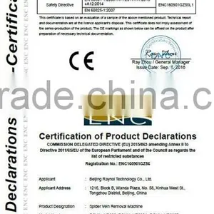 980nm Medical Diode Laser Portable Spider Vein Clearance Machine thumbnail-2