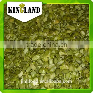 Chinese Snow White Pumpkin Kernel From Gold Supplier Kingland thumbnail-3